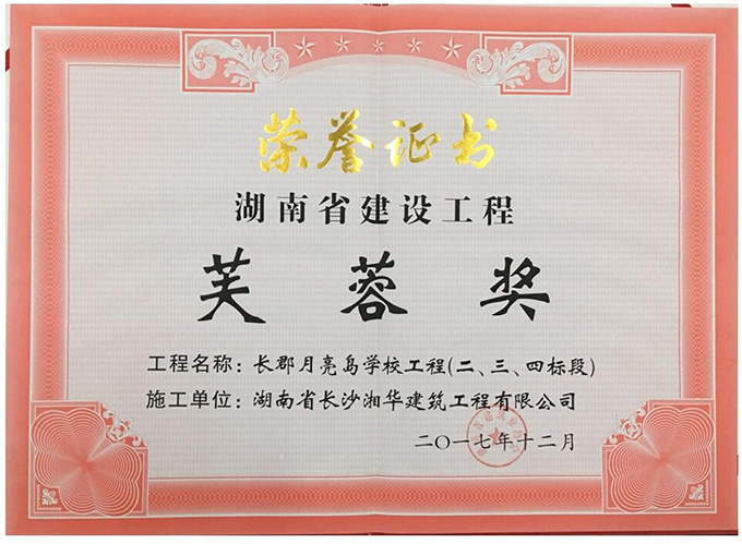 &#31435;&#21338;