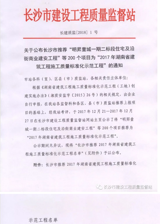 &#31435;&#21338;